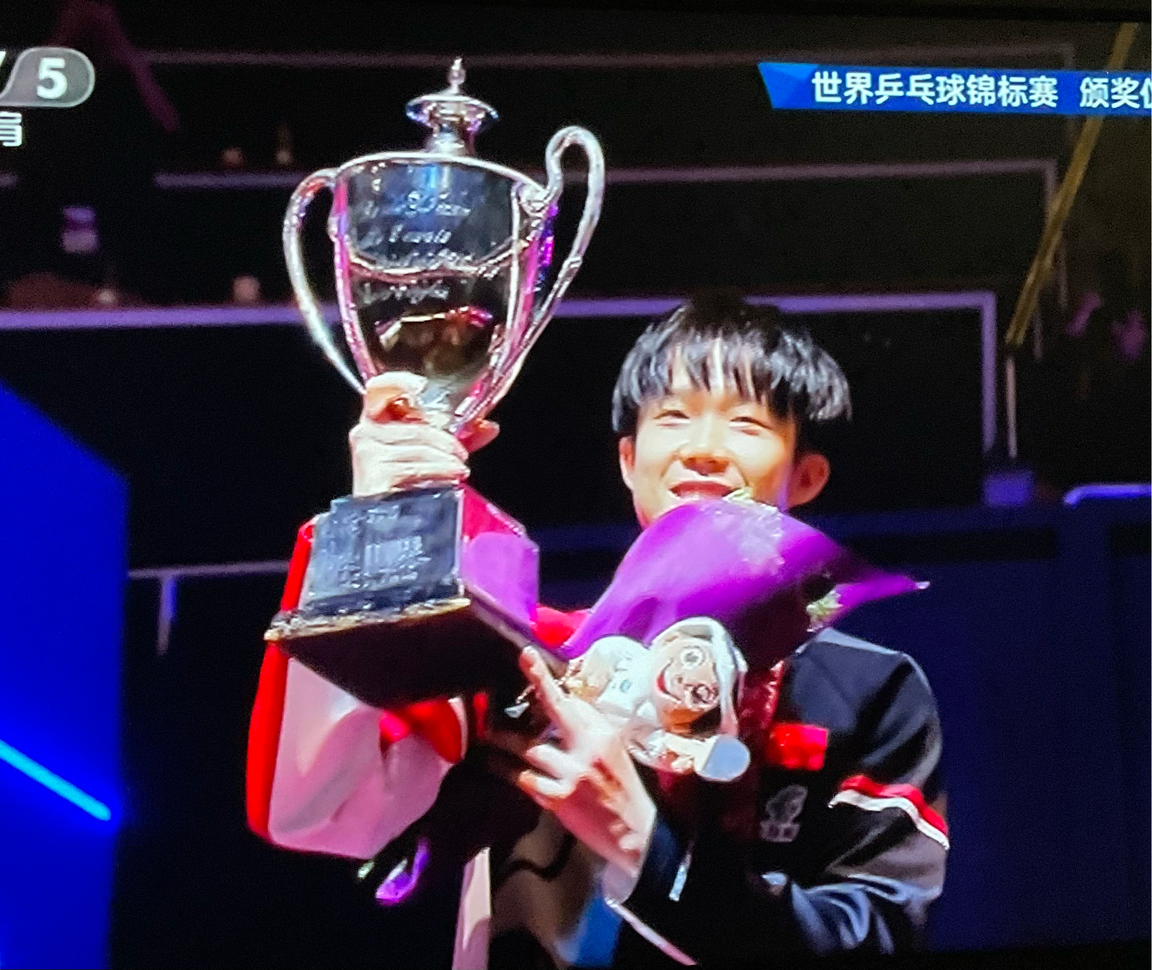 雷速足球直播平台-德国队力克法国队，许昕关键制胜