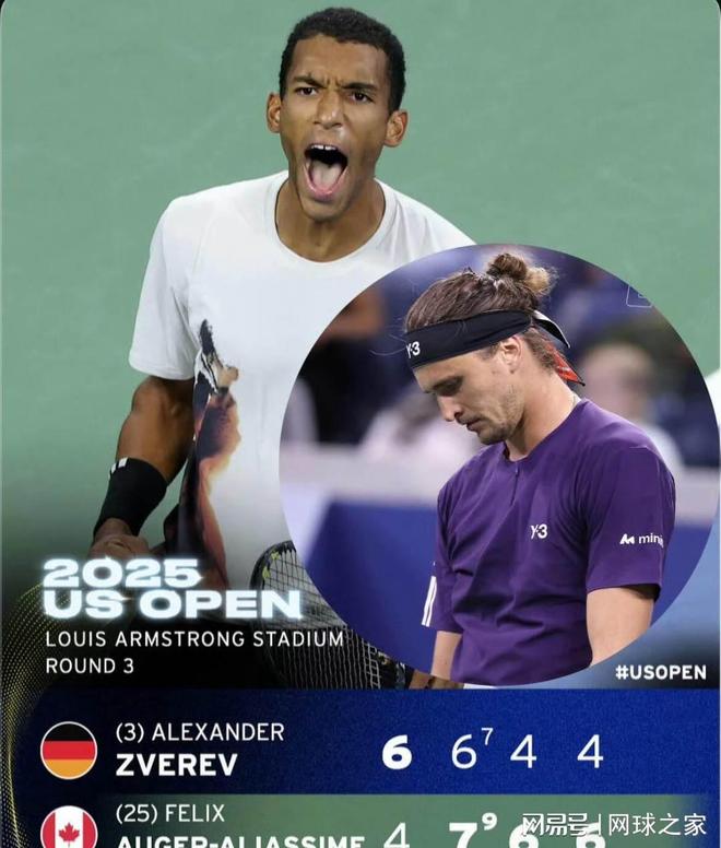 美网险胜温网,蒂姆统治全场 美网险胜温网,蒂姆统治全场